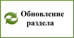 Стенд с  боксами для магазина арт.1801-3/5/3/2